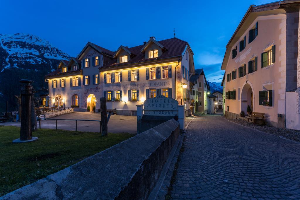 Meisser Hotel "Superior" Гуарда Экстерьер фото